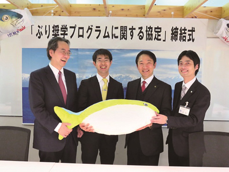 日本長島町「鰤魚獎學金」出奇招 拉青年返鄉創熱潮_img_3
